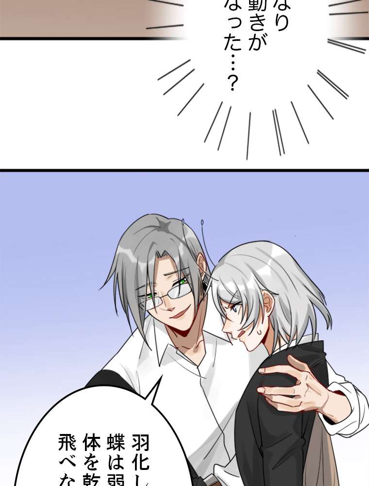 P35