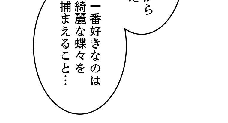 P48