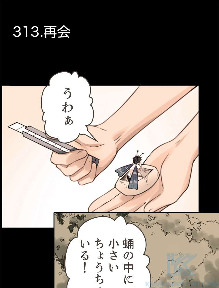 P49