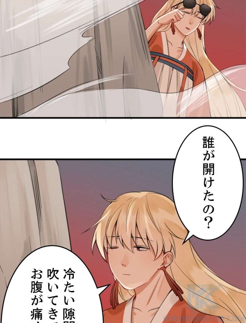 P57