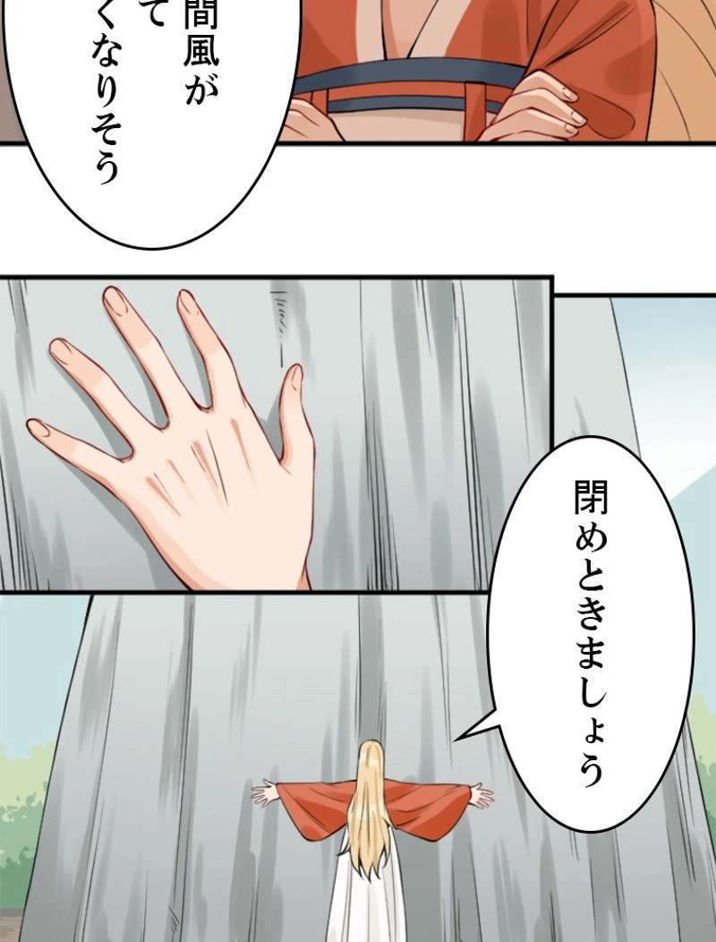 P58
