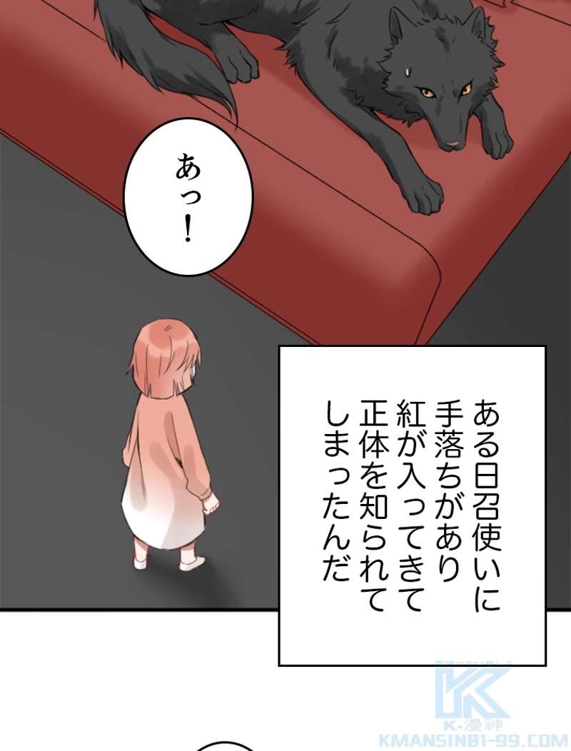 P37