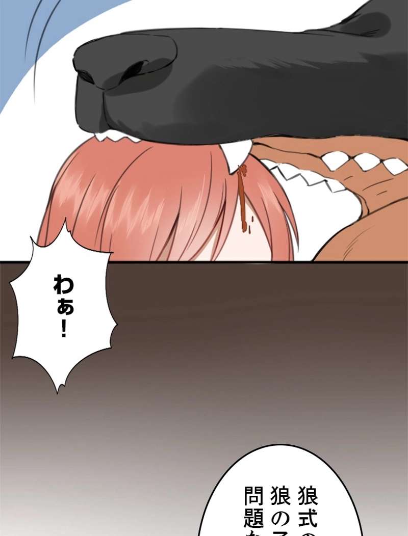 P42