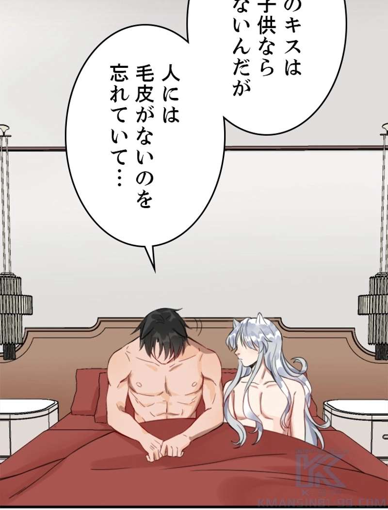 P43