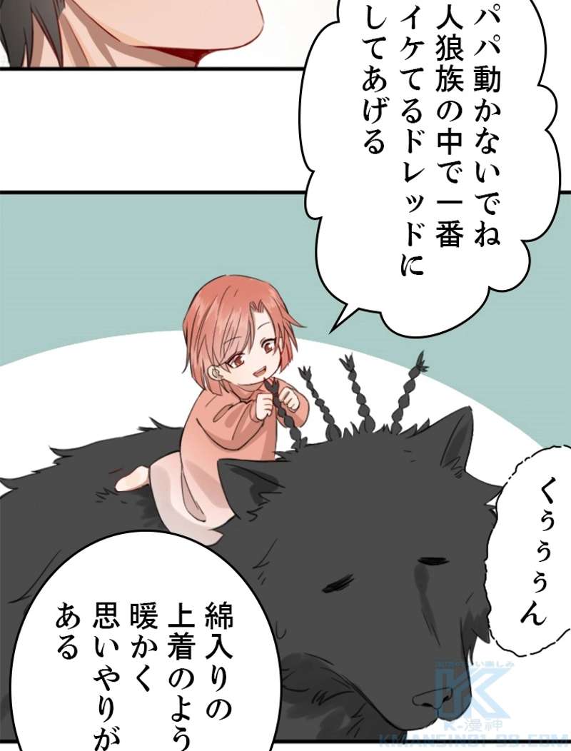 P46
