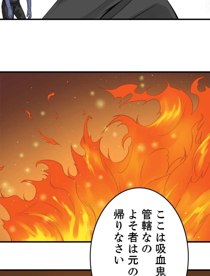 P56