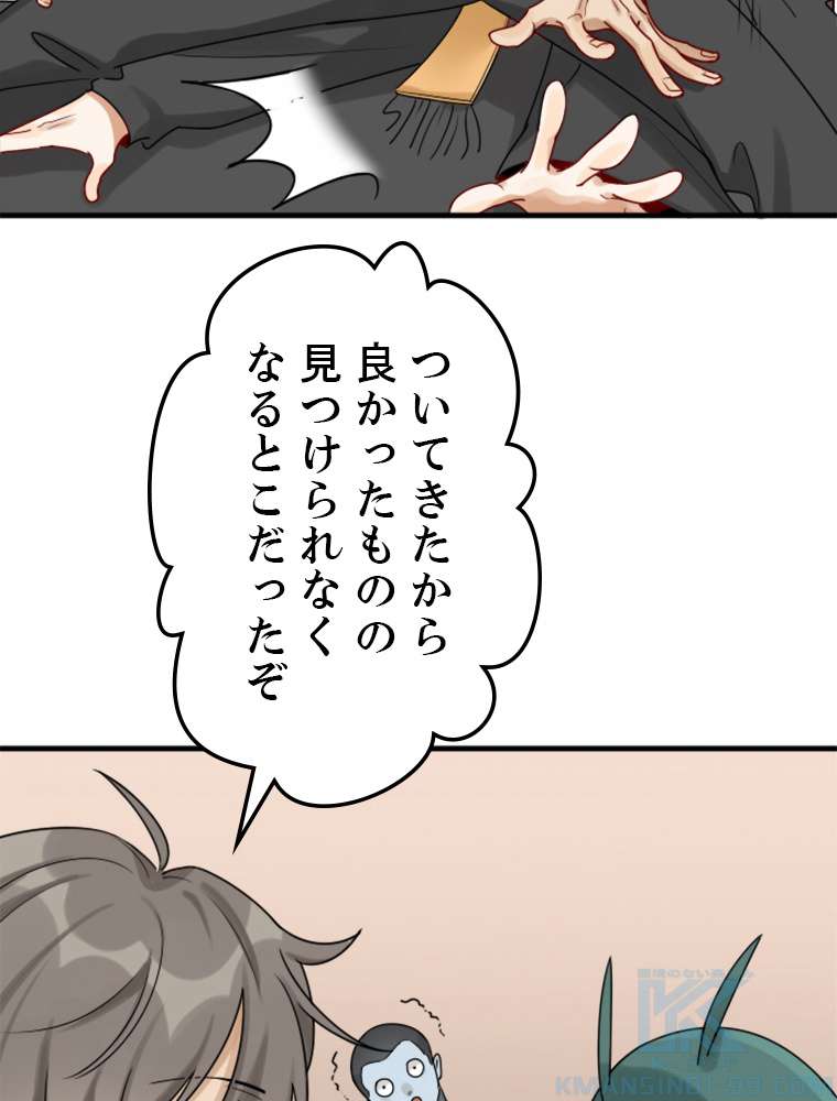 P64