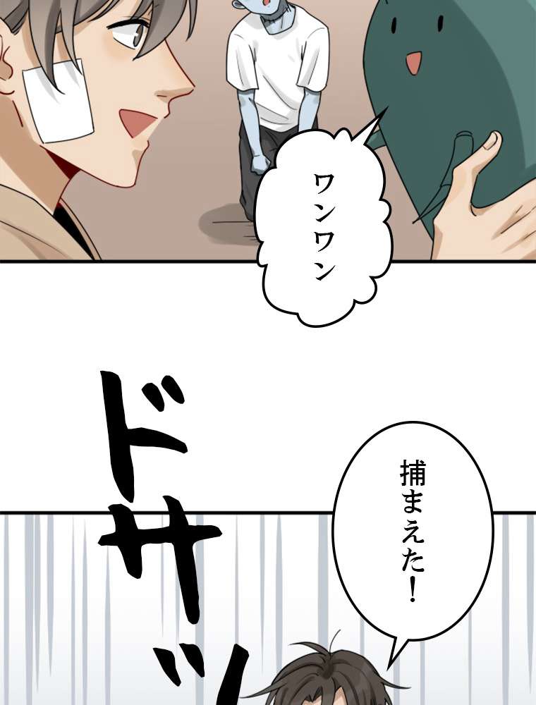P65