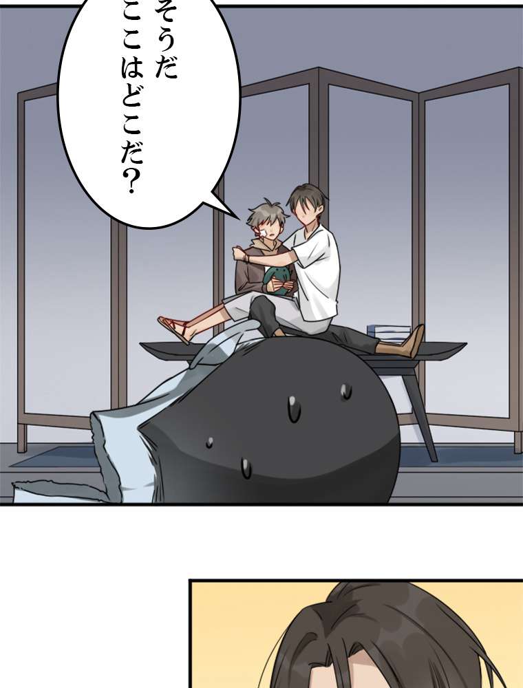 P68