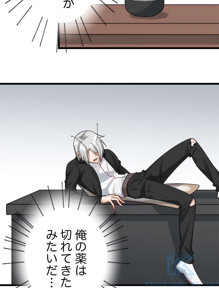 P40