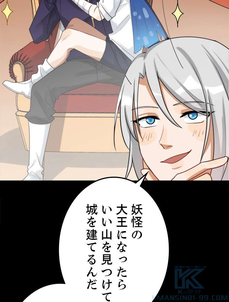 P52