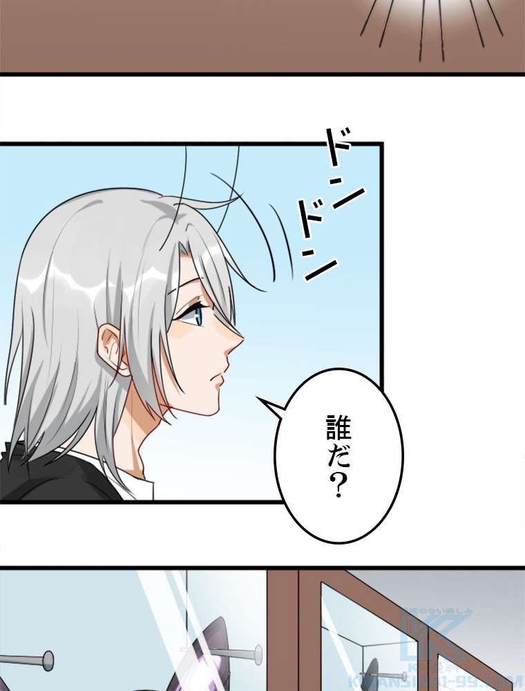 P64