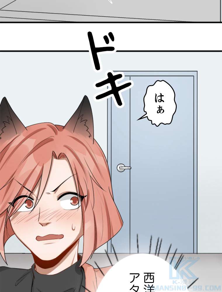 P46