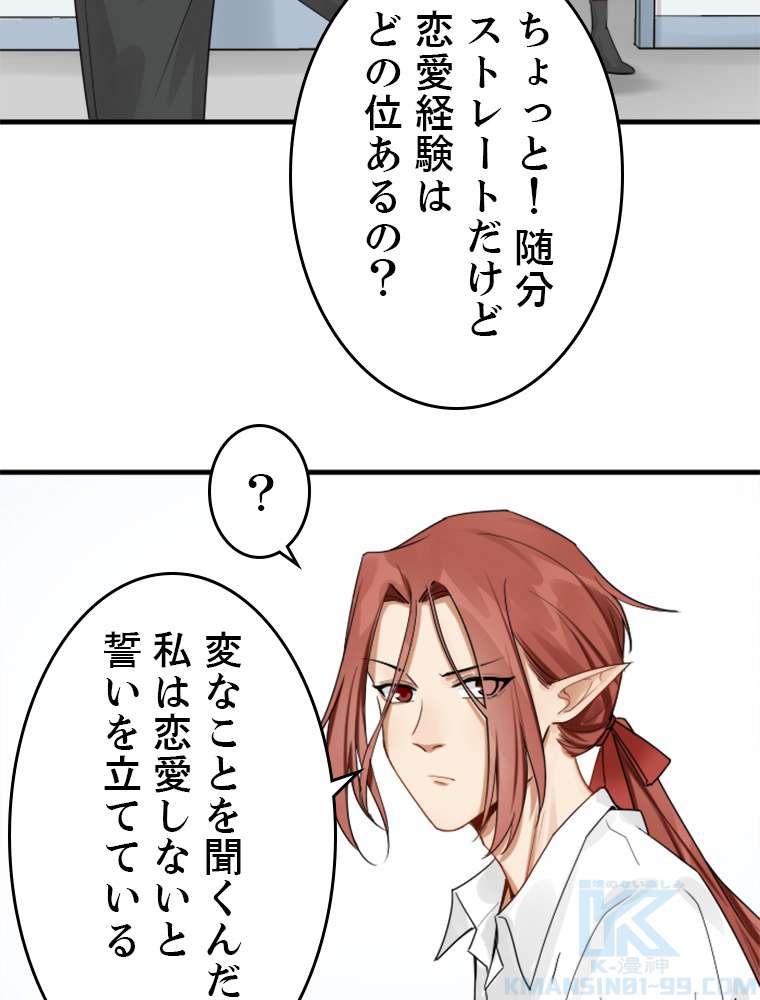 P52