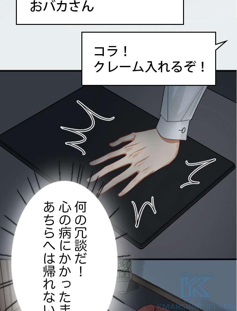 P67