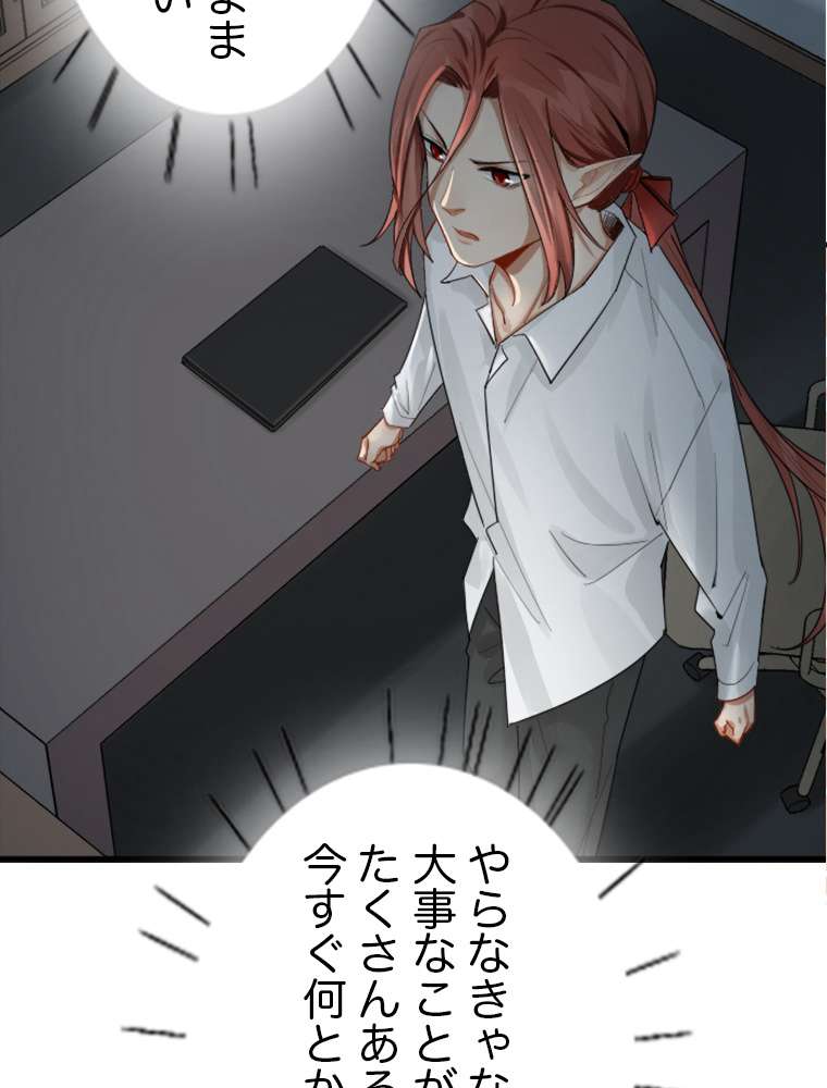 P68
