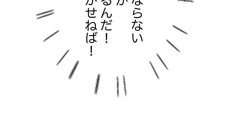 P69