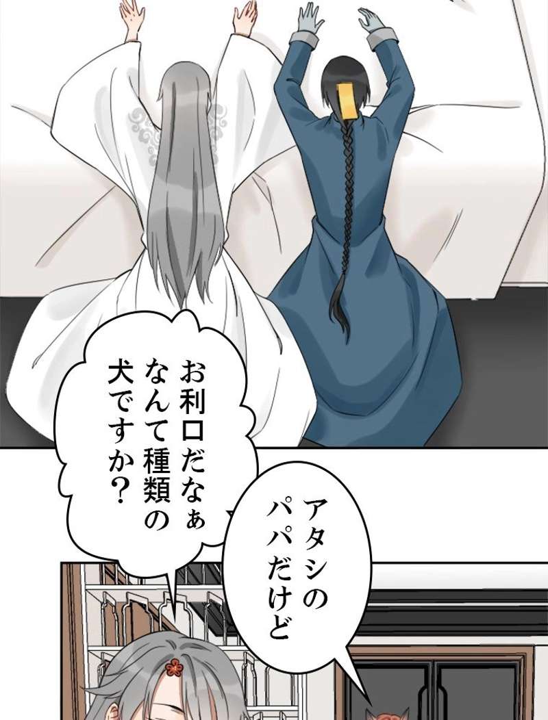 P30