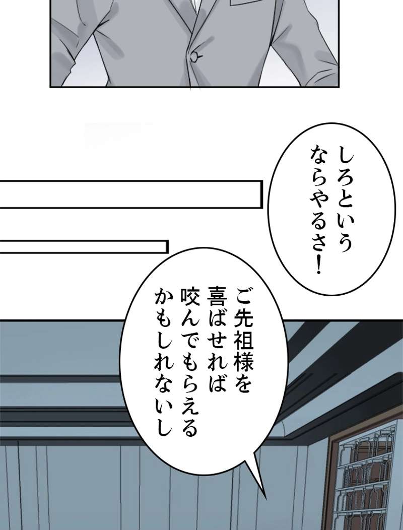 P39