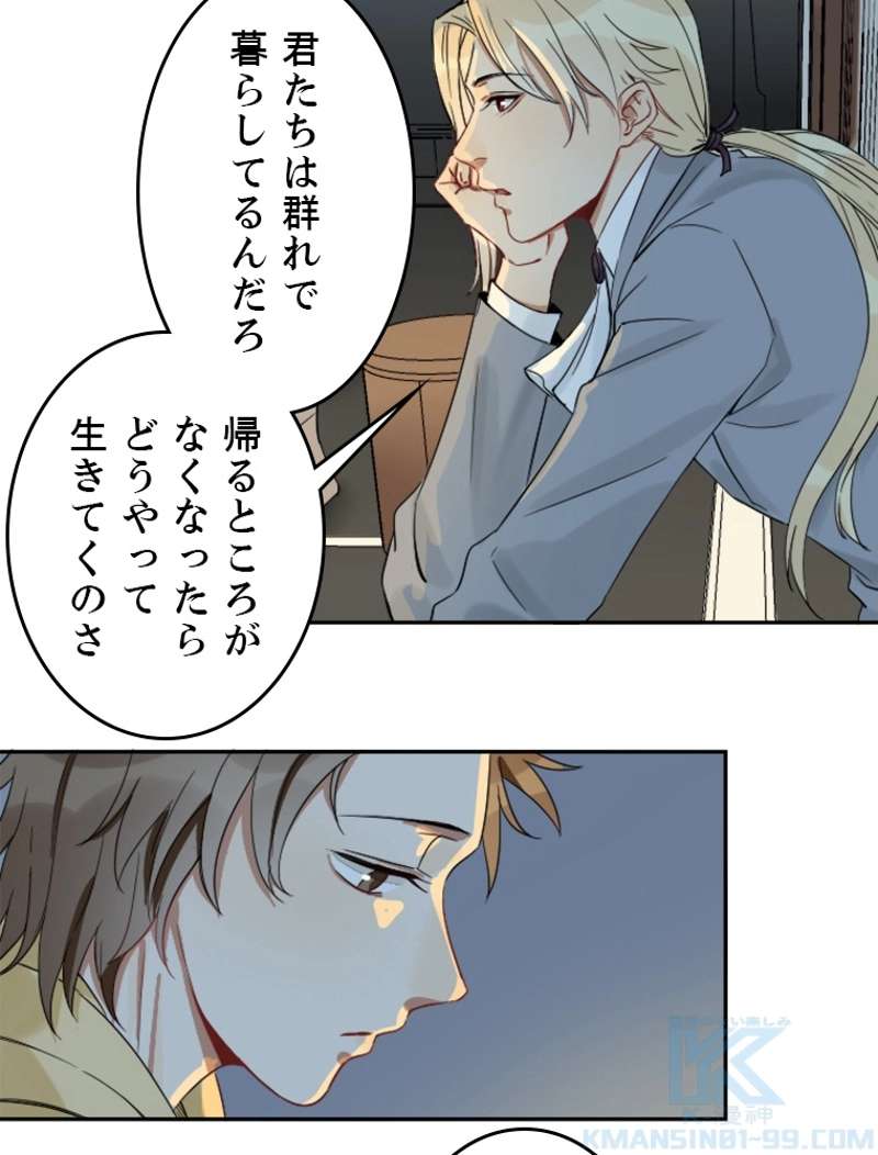 P46