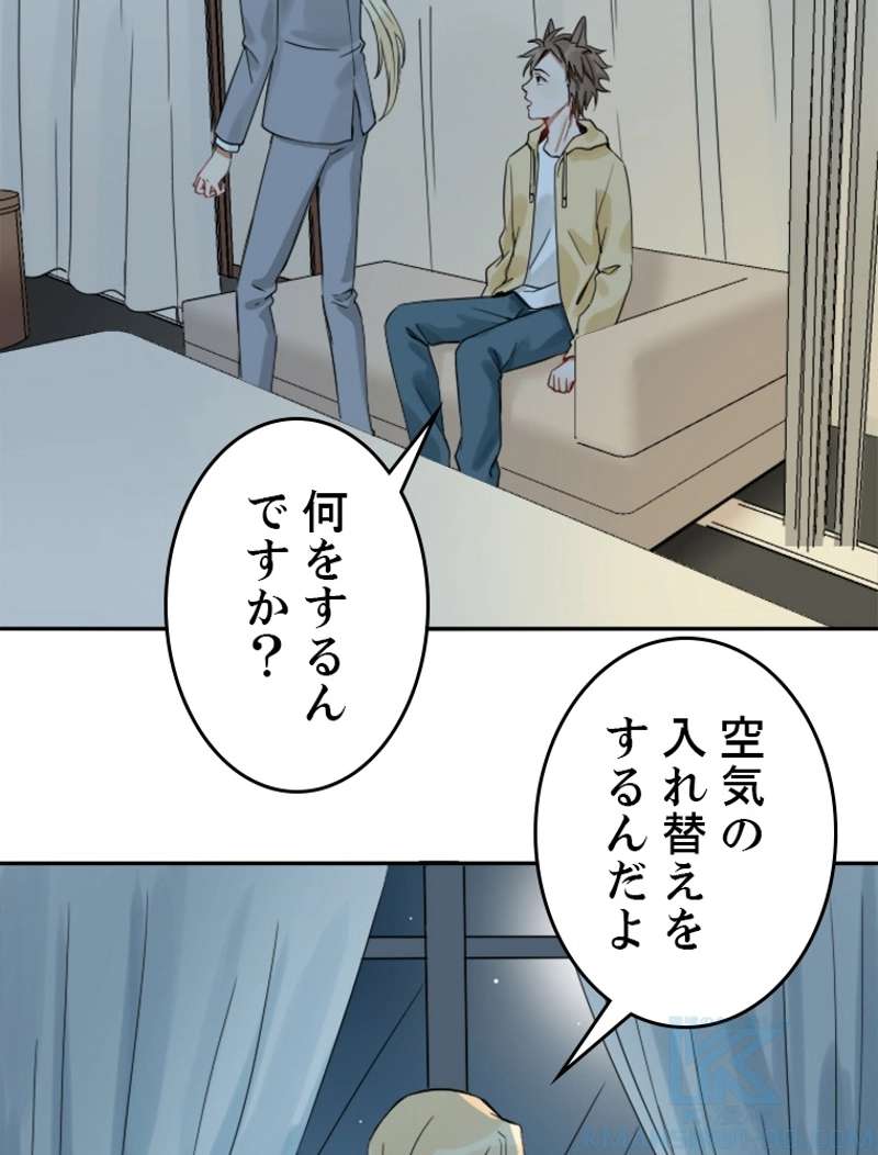 P49
