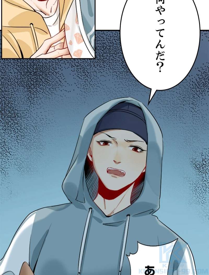 P46