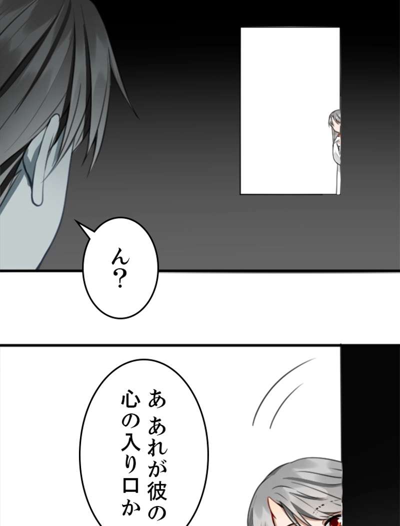 P59