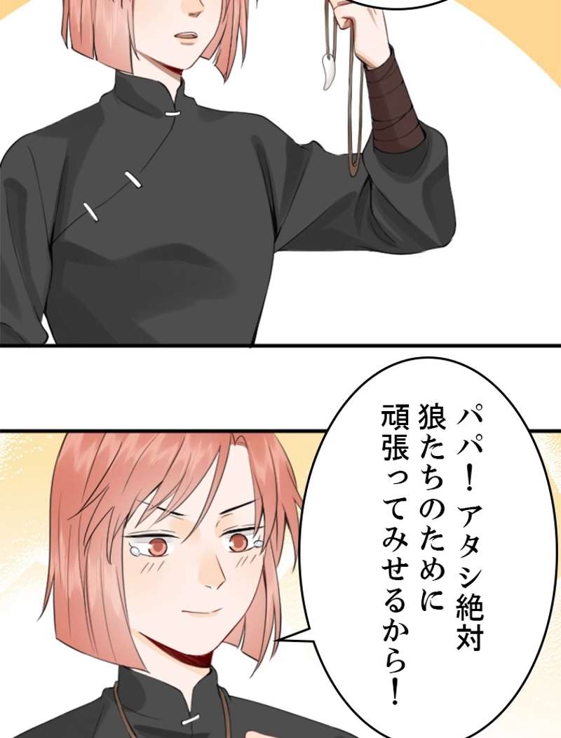 P24