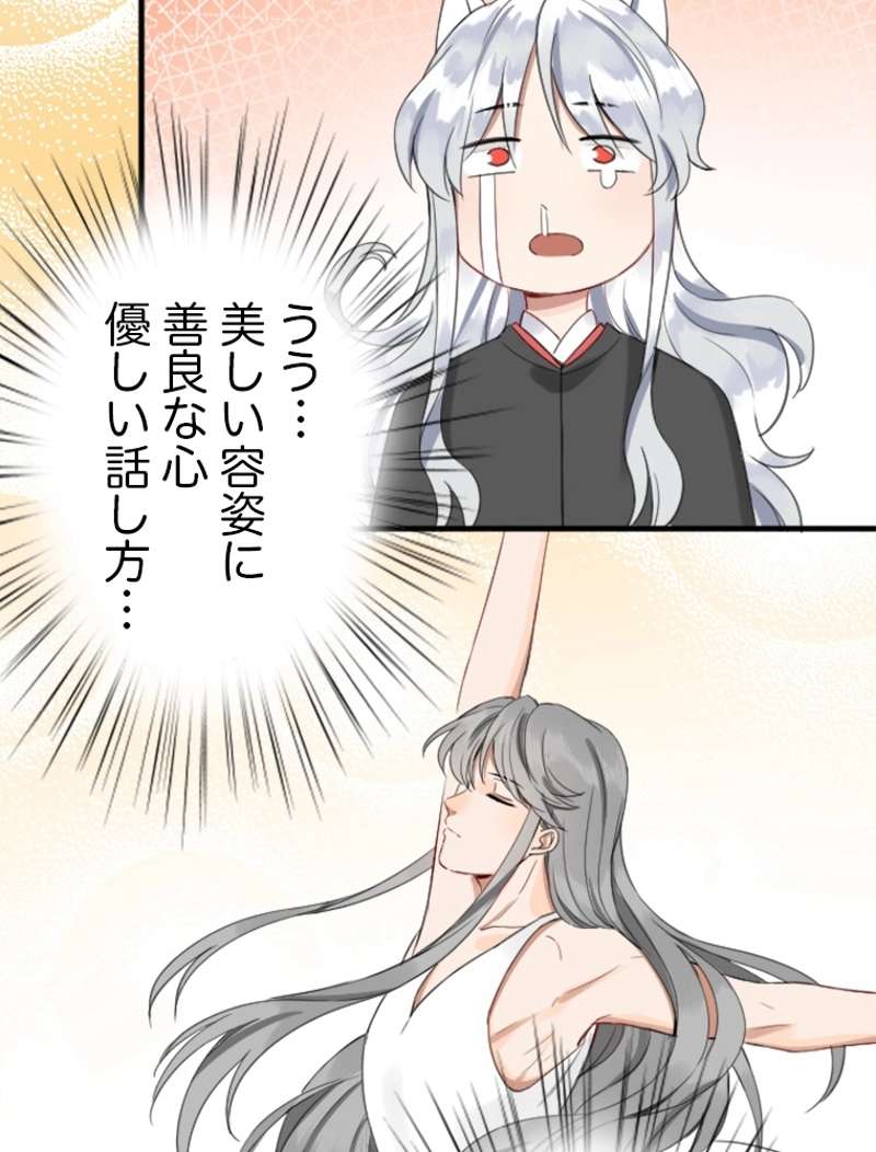 P42
