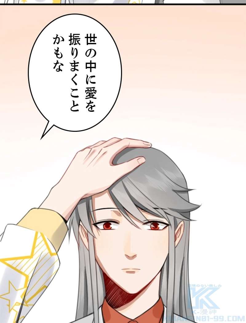 P52