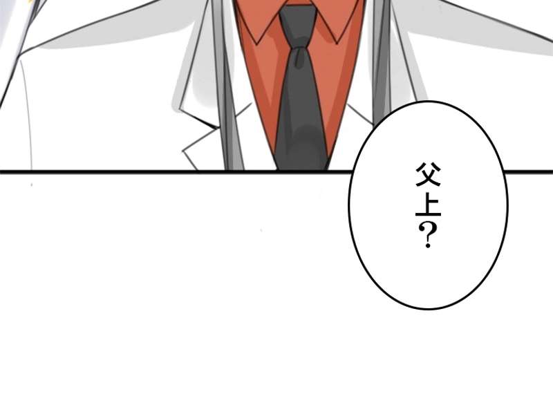 P53