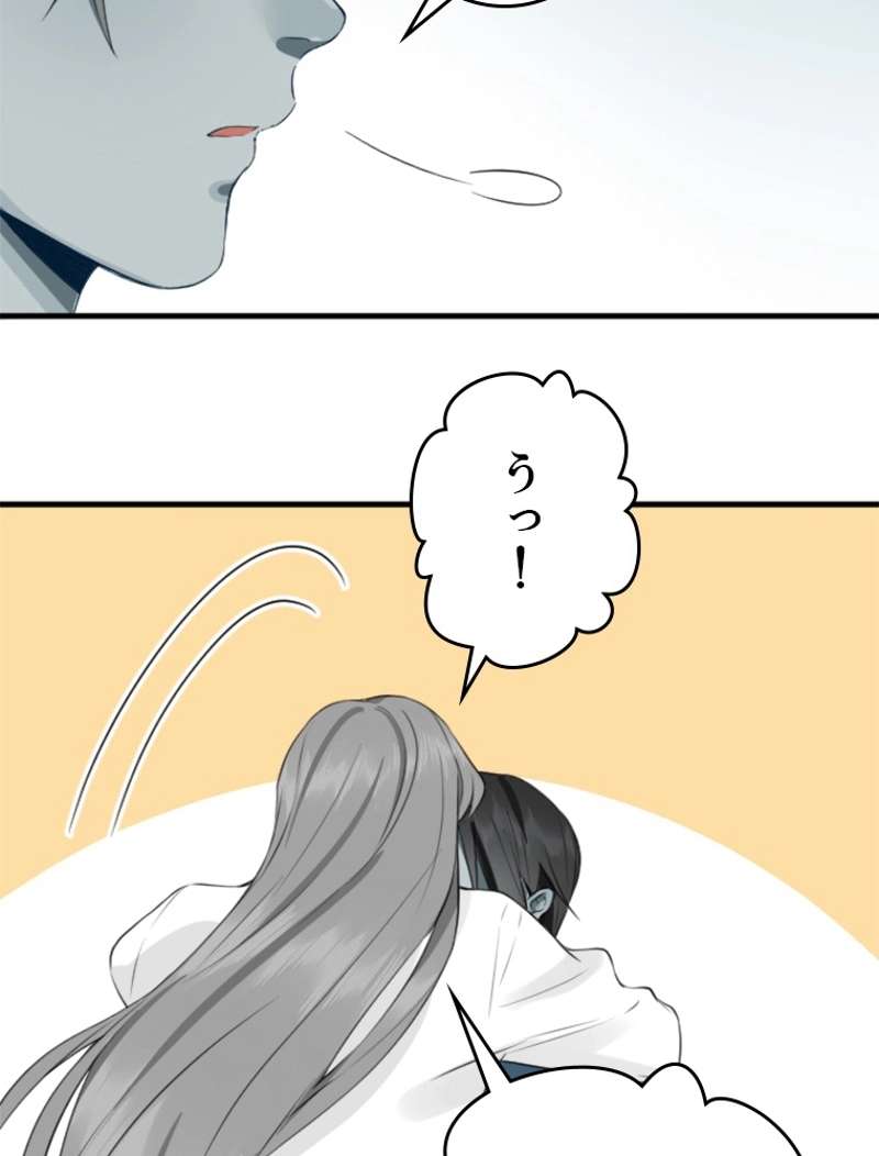 P62