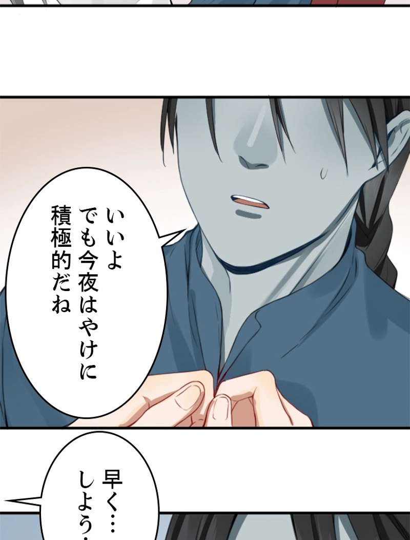 P66