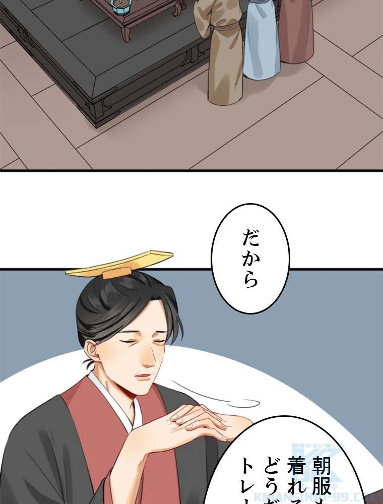 P64