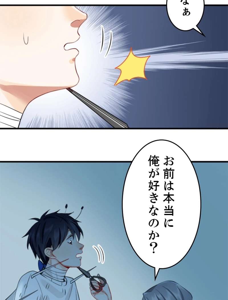 P49