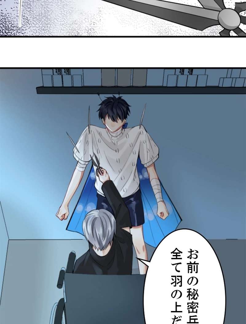 P55