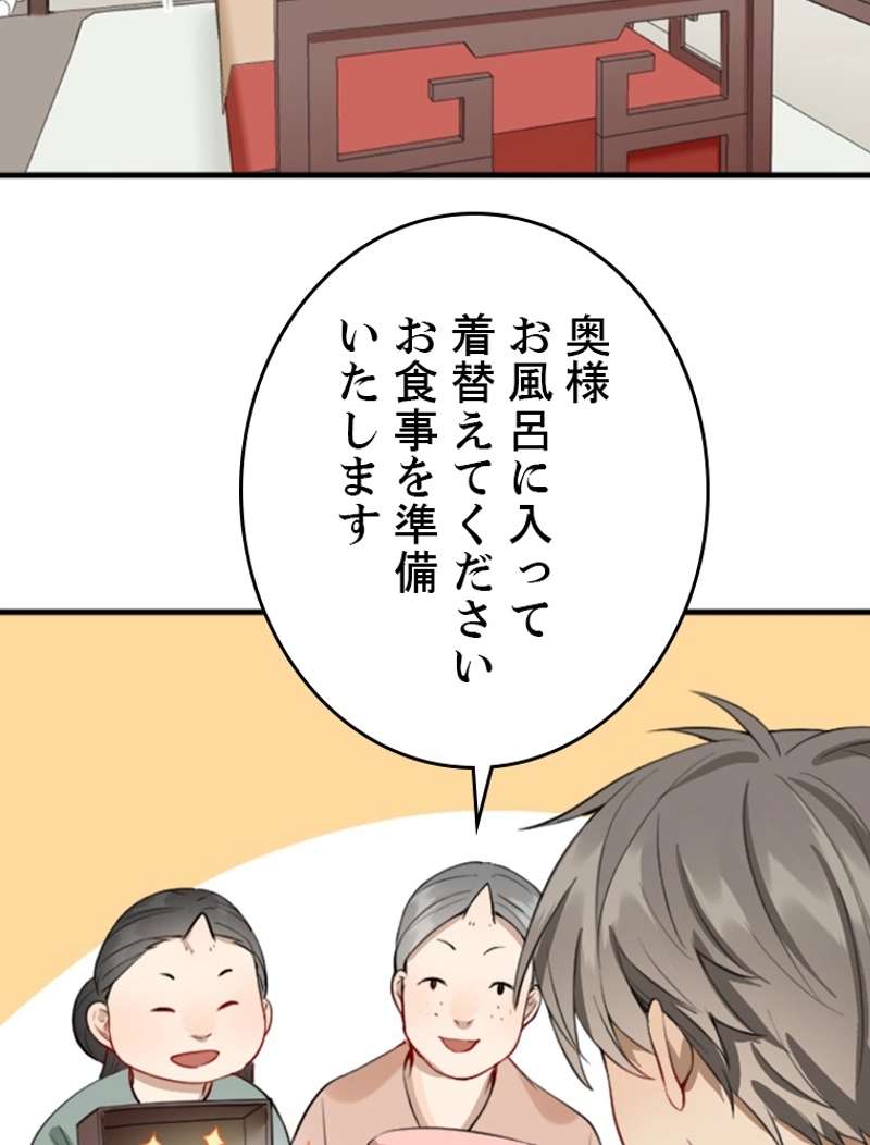P63