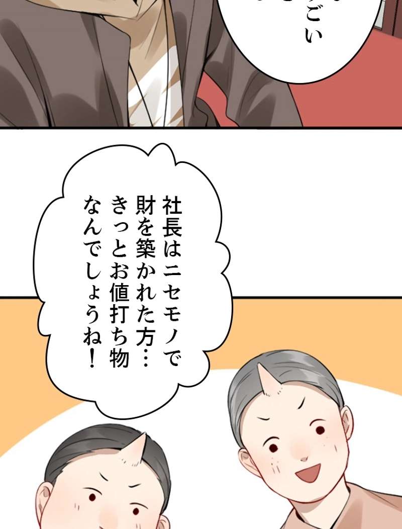 P65