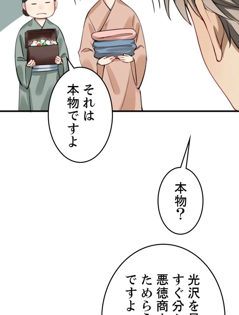P68