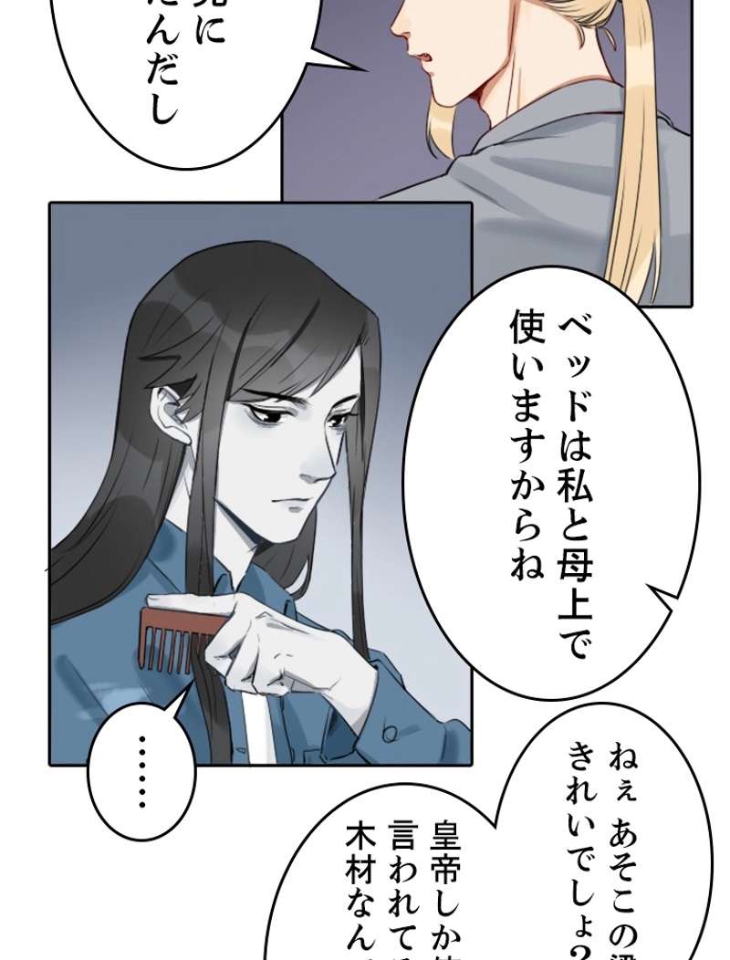 P30