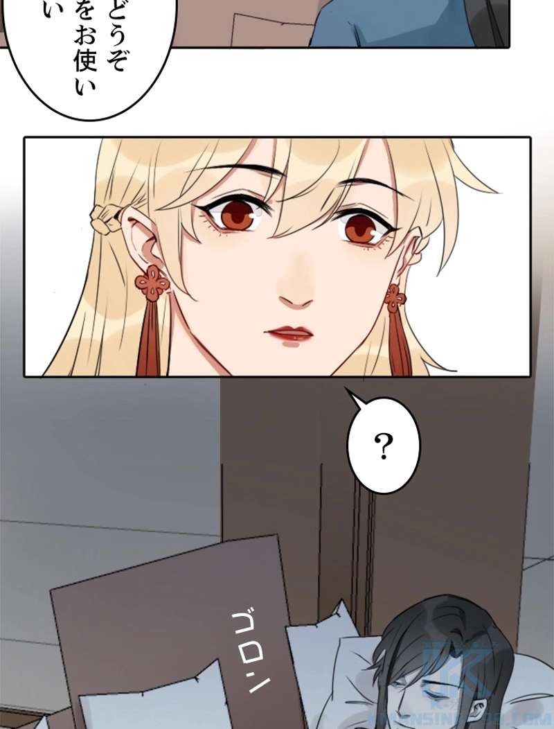P34