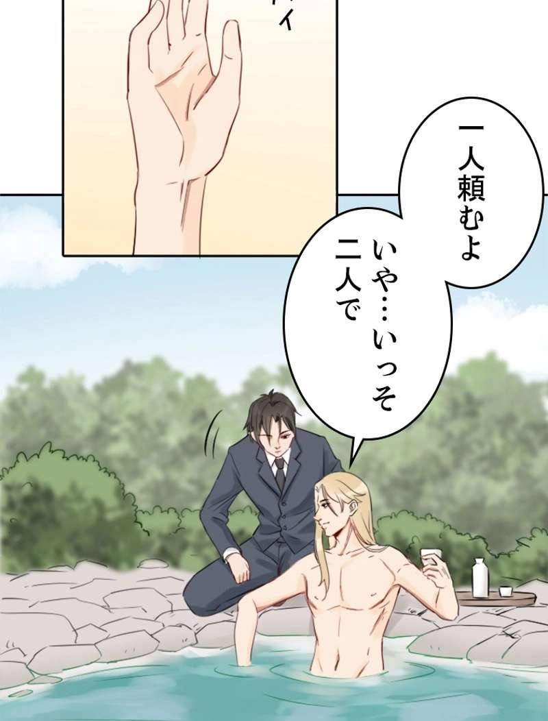 P44