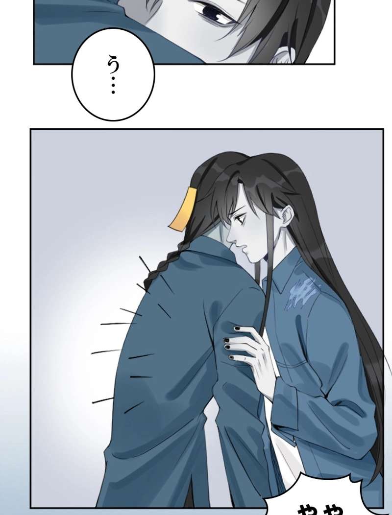 P39