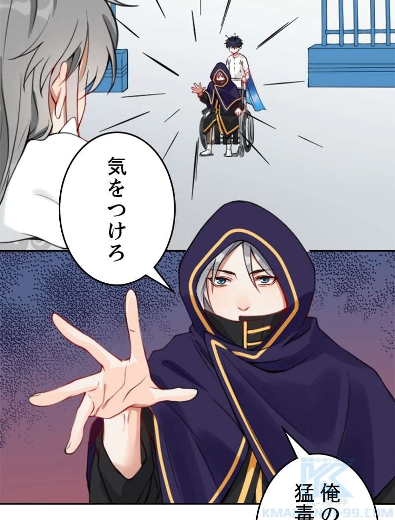 P49
