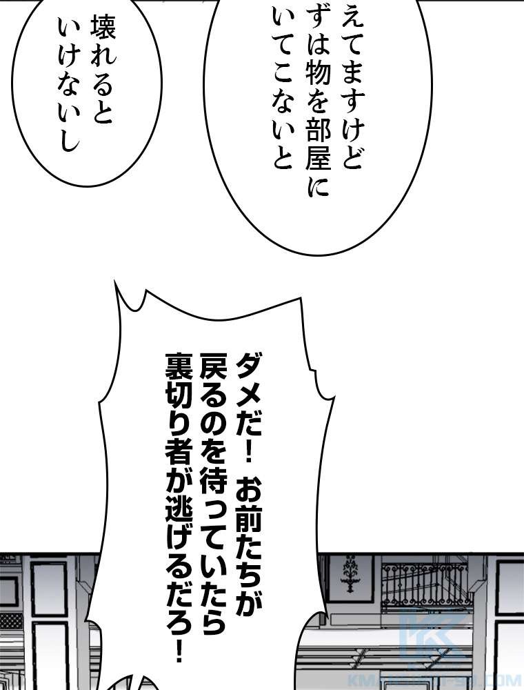 P58