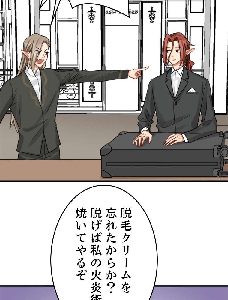 P59