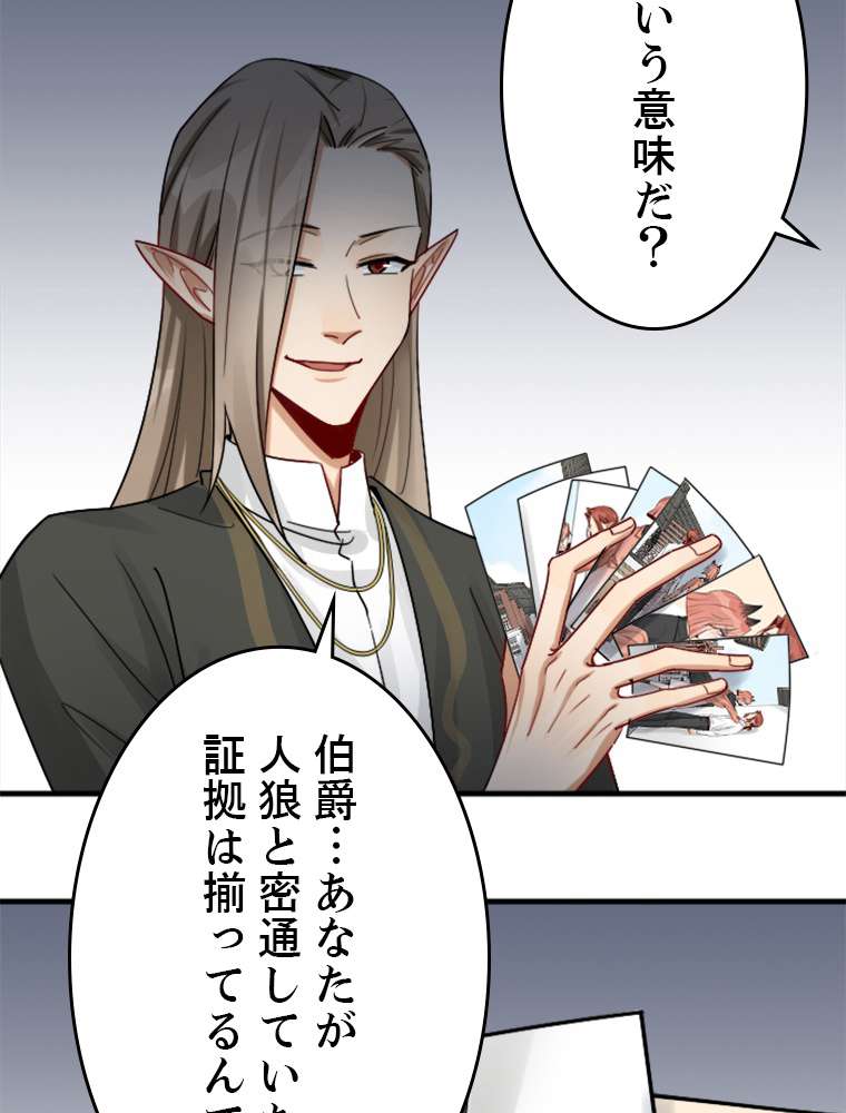 P63