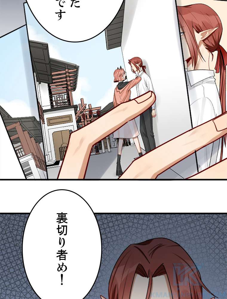 P64