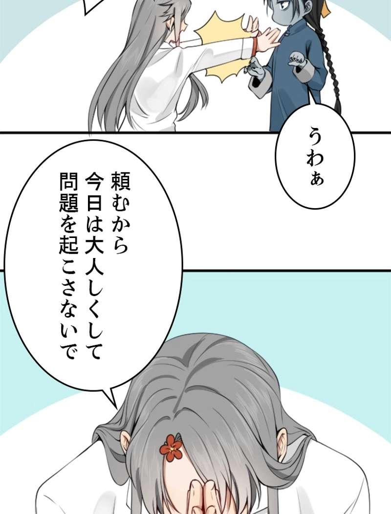 P35