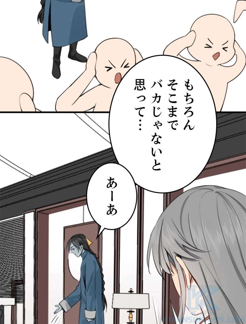 P37